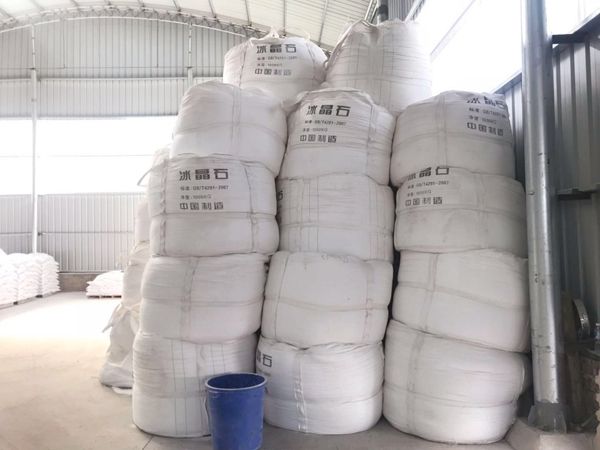 廠(chǎng)容廠(chǎng)貌